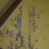 Battaglia in corso