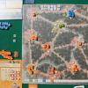 Partita in corso
