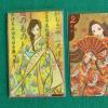Carte Gheisha
