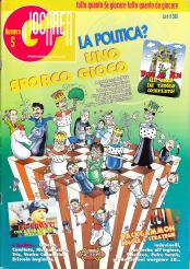 GiocAreA n. 05