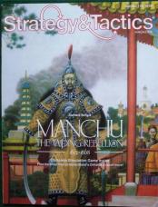 Strategy & Tactics (WWW) n. 116