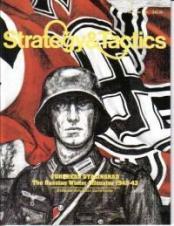 Strategy & Tactics (WWW) n. 124